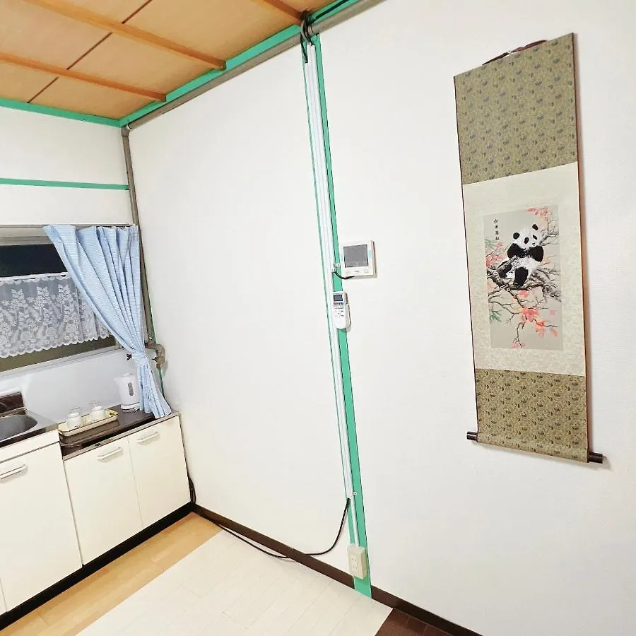 Accommodatie bij particulieren 花月荘 Appartement Osaka